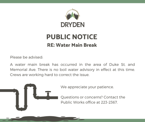Water Main Break - No boil water advisory